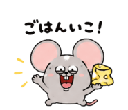845033132