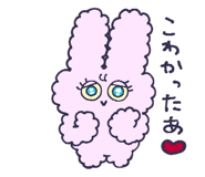 845033139