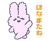 845033152
