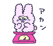 845033160