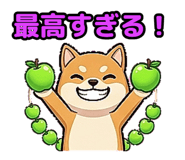 845033202