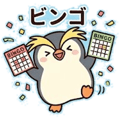 845033226