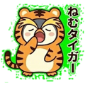 845033235