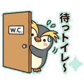 845033257