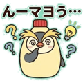 845033263