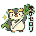 845033264