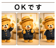 845033271