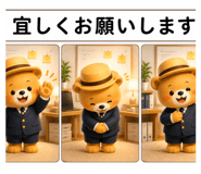845033272