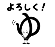 845033332