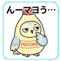 845033492