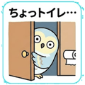 845033494