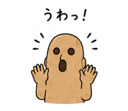 845033583