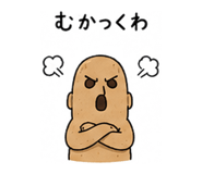 845033584