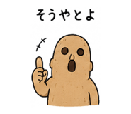 845033587