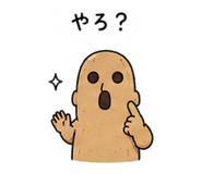 845033589