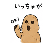 845033601