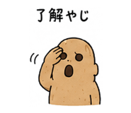 845033613