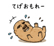 845033616