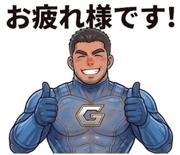 845033684