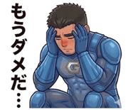 845033696