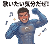 845033706