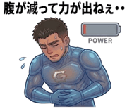 845033710
