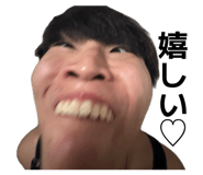 845033794