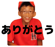 845033808