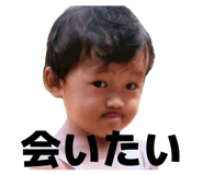 845033809