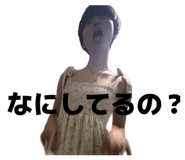 845033816