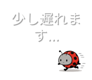 845034045