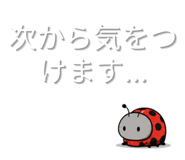 845034056