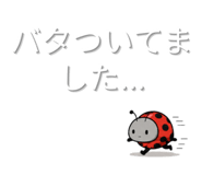 845034060