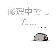 845034063
