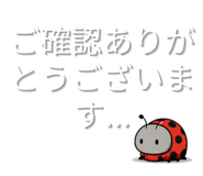 845034065