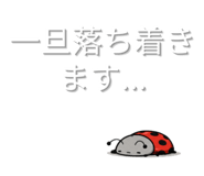 845034069