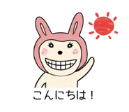 845034091