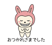 845034105