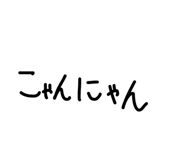 845034169