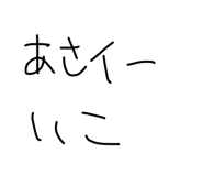 845034171