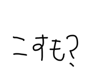 845034173