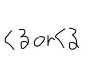 845034177