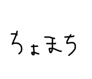 845034183