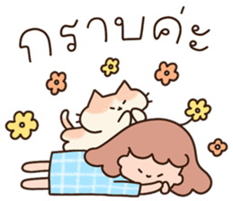 แมวนุ่มฟู (ทำงาน) 6