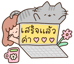 แมวนุ่มฟู (ทำงาน) 16