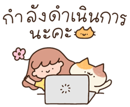 แมวนุ่มฟู (ทำงาน) 19