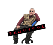 845034372
