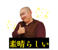 845034373