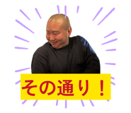 845034377