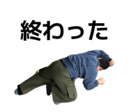 845034379